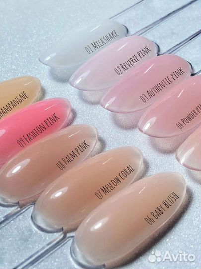 Гель лаки для маникюра набор