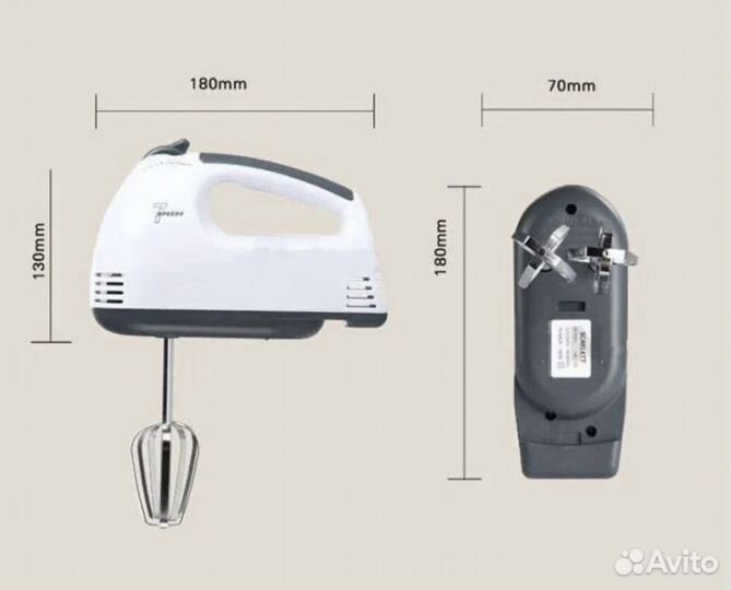 Миксер scarlett электрический, новый