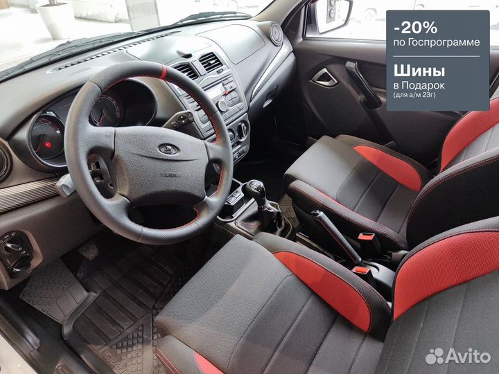 LADA Granta 1.6 МТ, 2024