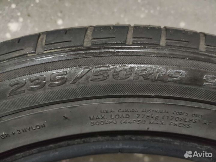 Hankook Optimo H420 235/50 R19
