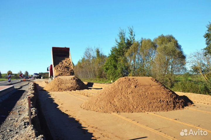 Песок 2кл с карьера 30т тараканом сегодня