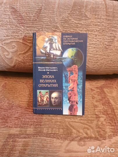 Книги разной тематики