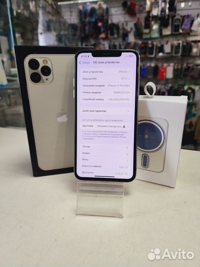 iPhone 11 Pro Max, 256 ГБ