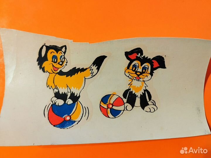 Сводилки водные СССР