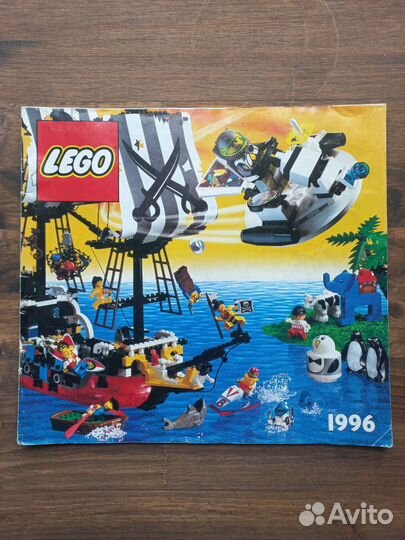 Каталоги Lego 1995, 1996, 2008, плакат 1993