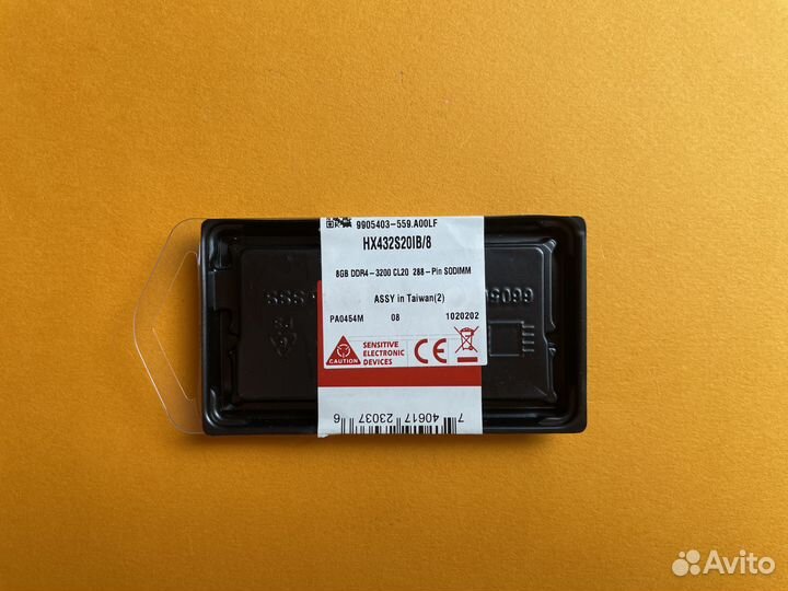 Оперативная память DDR4 8 GB 3200 MHz HyperX Fury