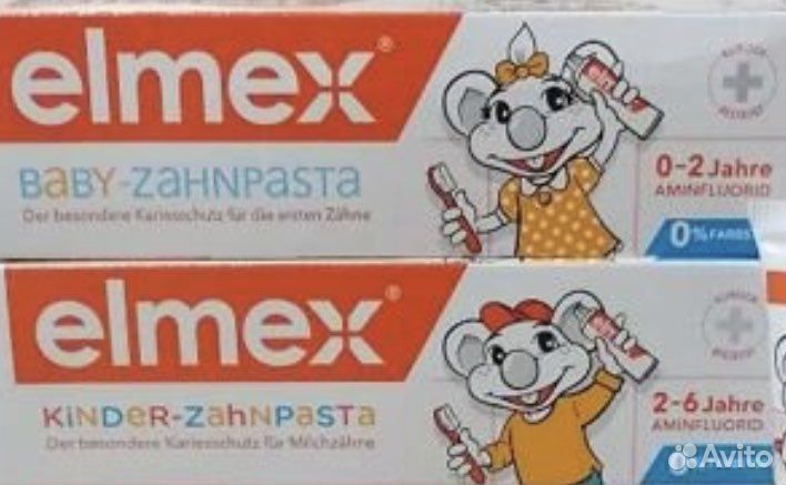 Зубная паста elmex