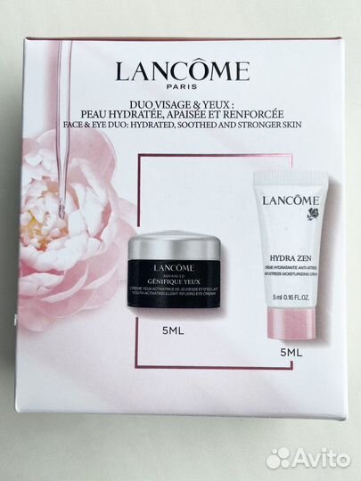 Lancome