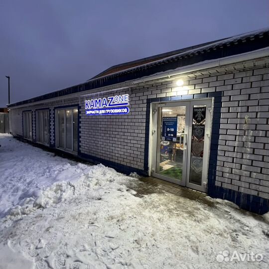 Антенна для рации на магните