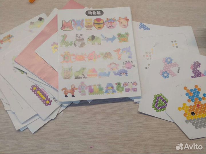 Аквамозаика