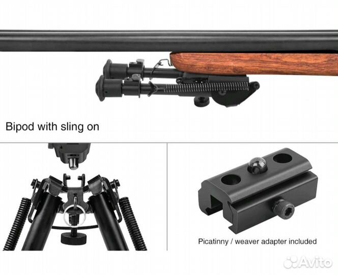 Сошки Harris аналог