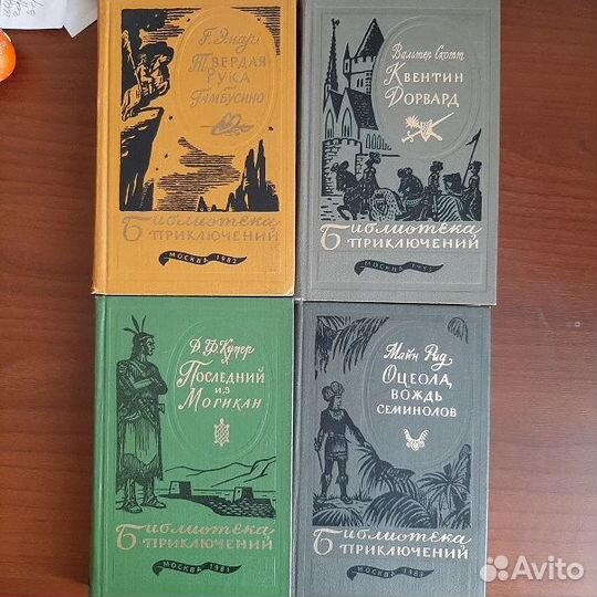 Библиотека приключений-1982-85г.-10 т