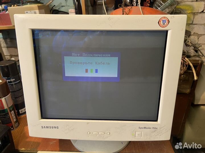 Монитор Samsung 17'