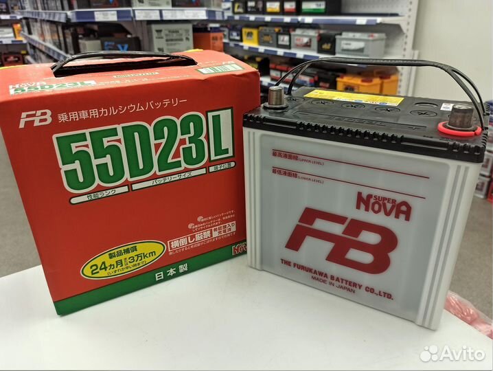 Доставка Акб 60Ач Furukawa 55D23L для Mazda, Toyot