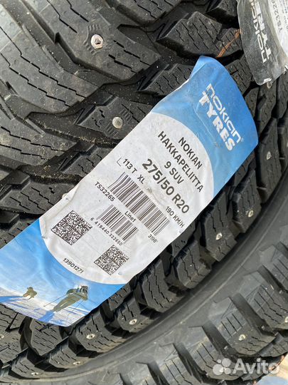 Nokian Tyres Hakkapeliitta 9 SUV 275/50 R20