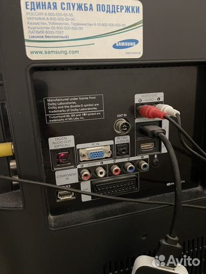 Телевизор 32 дюйма