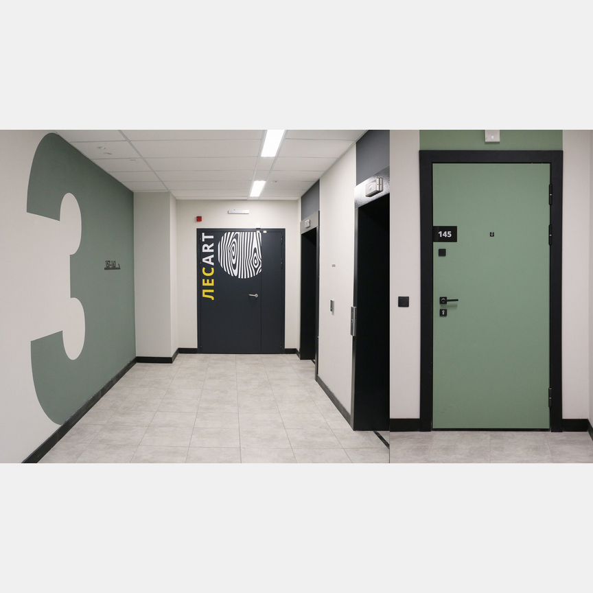 1-к. квартира, 38,1 м², 9/12 эт.