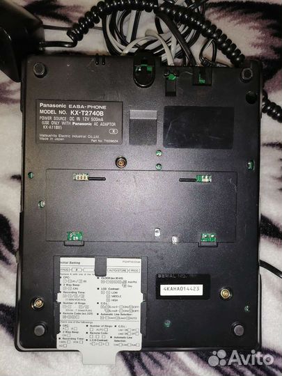 Стационарный телефон Panasonic easa-phone