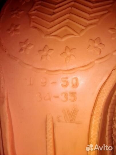 Сетчатые, мягкие резиновые тапки, мыльницы СССР