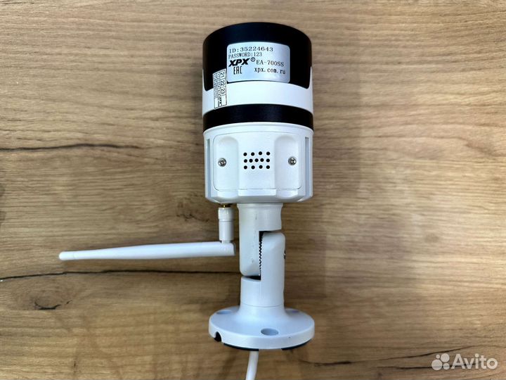 Уличная Wi-Fi камера видеонаблюдения XPX