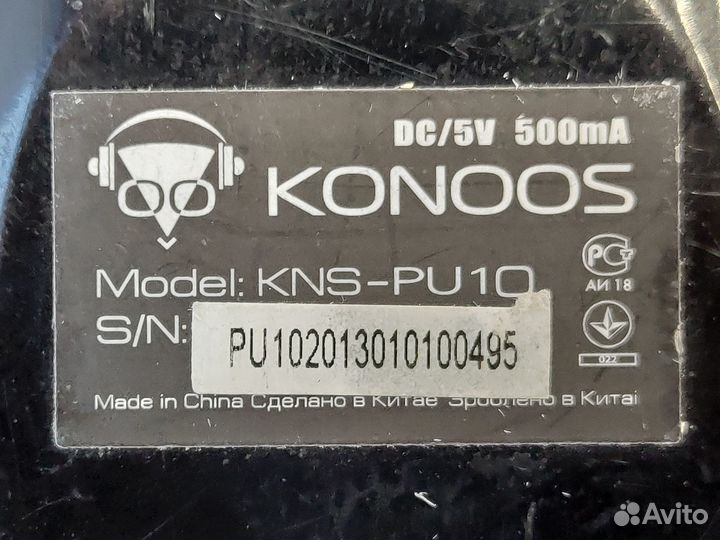 Проводные колонки konoos kns-pu10 4Вт