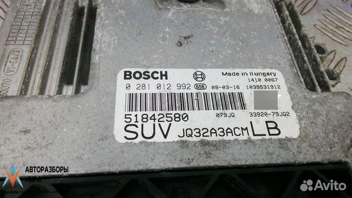 Блок управления двигателем Suzuki SX4 рест. 2009