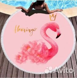 Покрывало из микрофибры, полотенце, пляжное