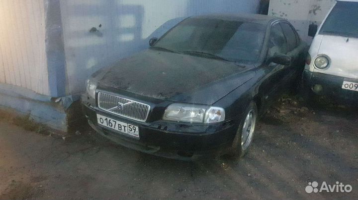 Продажа по запчастям