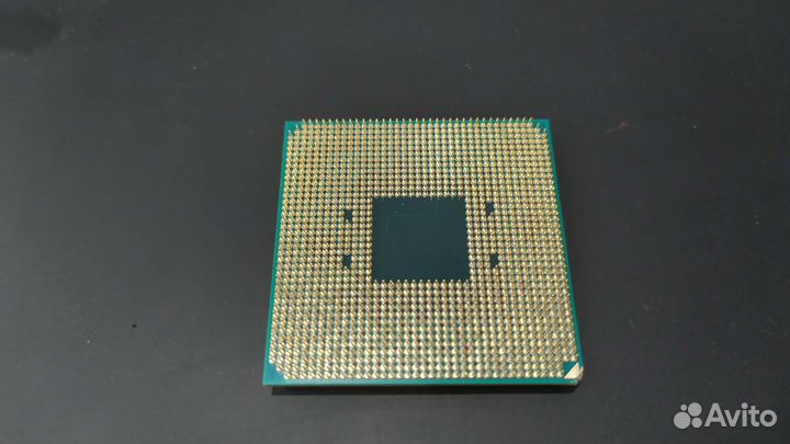Процессор A8-9600
