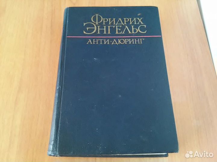 Иосиф Виссарионович Сталин.Ленин.Маркс.коллекция