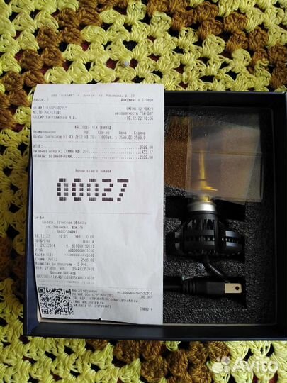 Светодиодные лампы led h7