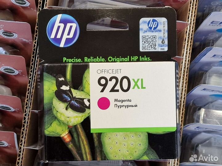 Картриджи для струйных принтеров HP, Epson 63 шт