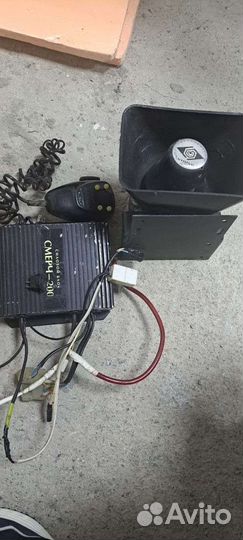 СГУ элина смерч