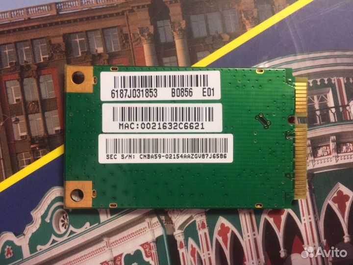 Модуль wi fi для ноутбука