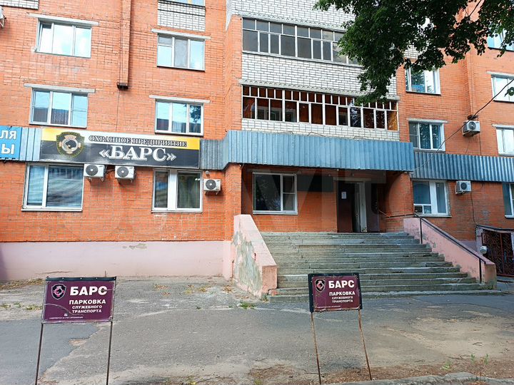 Офис, 18 м²