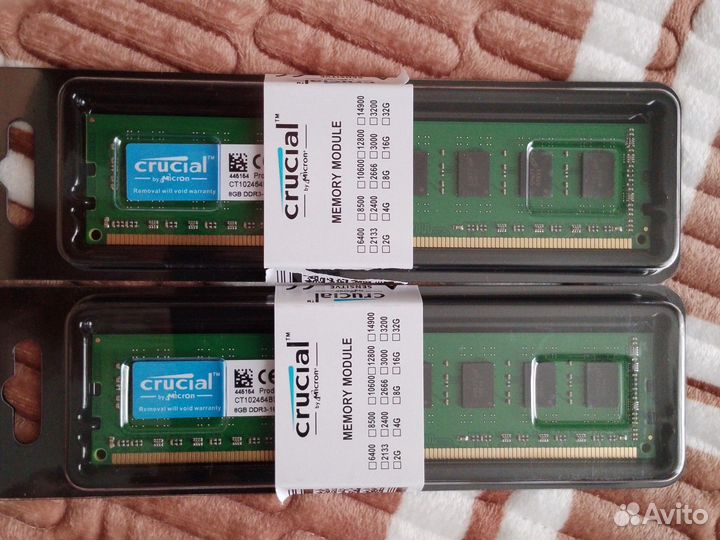 Оперативная память ddr3 8 gb 1866