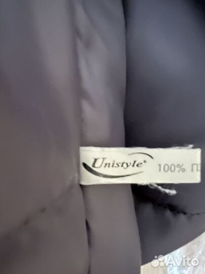 Куртка зимняя пуховик мужской