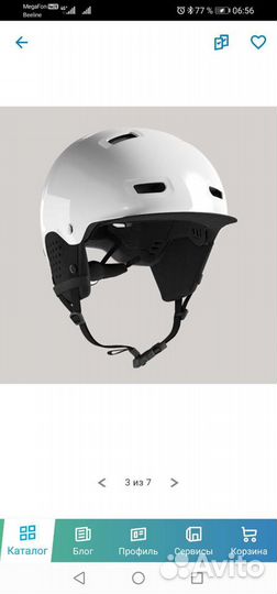 Шлем велосипедный