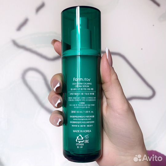 Сыворотка farm stay cica farm новая до 07.2024
