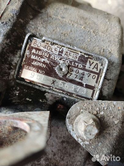 АКПП Opel Astra F,Vectra B, 1.6 60-40LE AF13