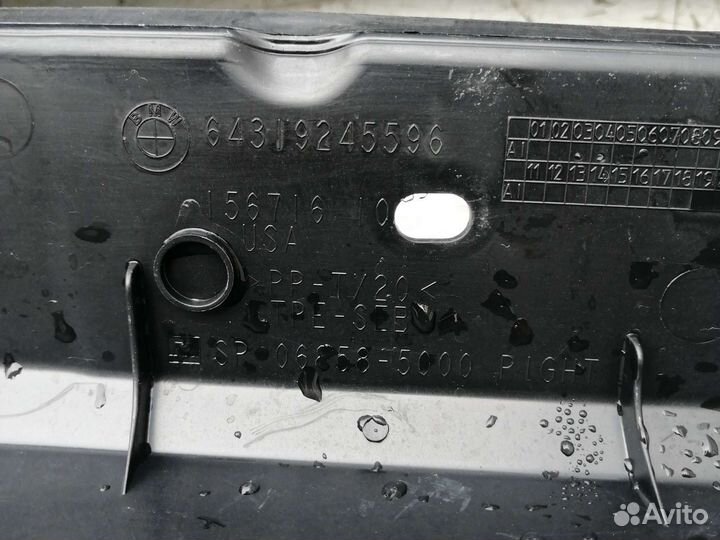 Накладка кожух моторного отсека BMW X5 F15