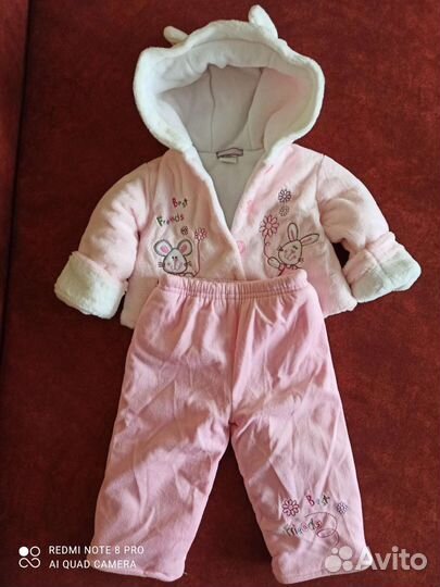 Костюм детский новый