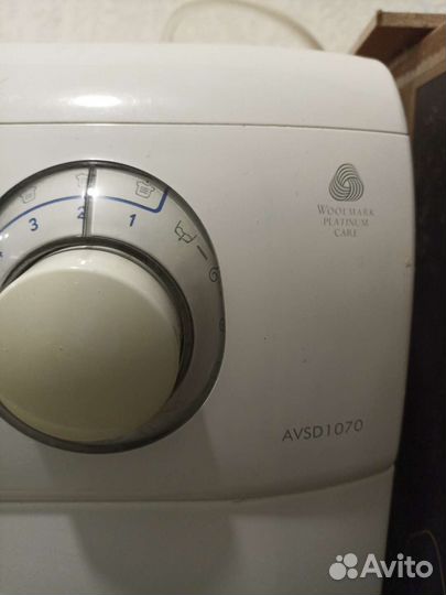 Стиральная машина