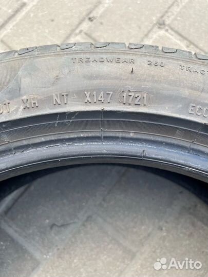 Pirelli Cinturato P7 205/50 R17