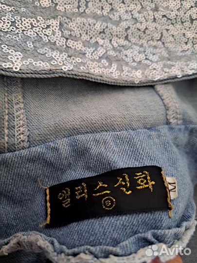 Куртка для девочки