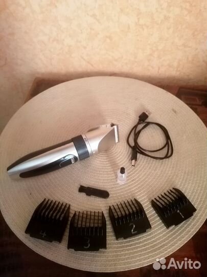 Машинка для стрижки животных