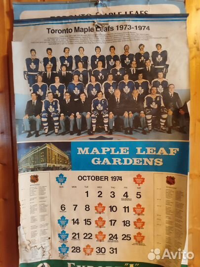 Календарь перекидной