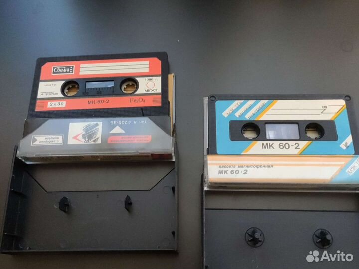 Аудиокассеты мк