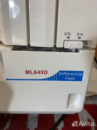 Оверлок для швейной машины