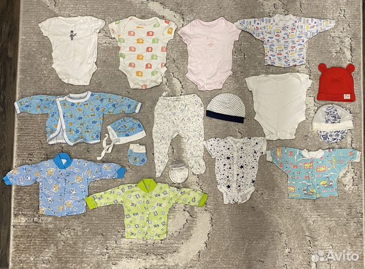 Детская одежда пакетом